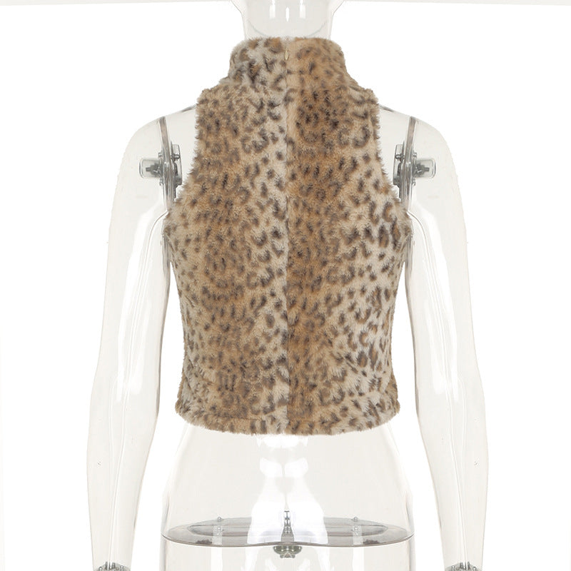 Mock Neck Leopard Print Furry Sleeveless Top